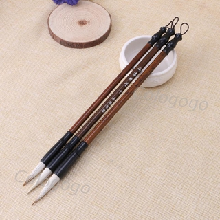 (Hàng Mới Về) 1 Cọ Vẽ Thư Pháp Lông Cừu Tay Cầm Bằng Gỗ Phong Cách Trung Hoa