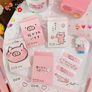 Hộp 20 miếng băng dán cá nhân siêu xinh