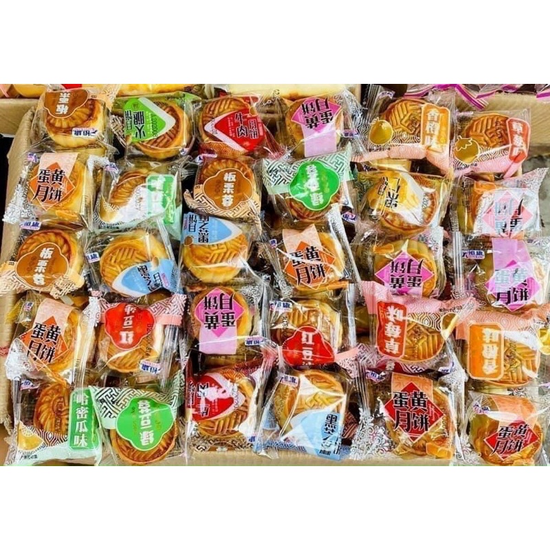 1kg Bánh nướng mini nhân hoa quả, trứng muối, nhân chay mix nhiều vị/ Bánh hạt dẻ