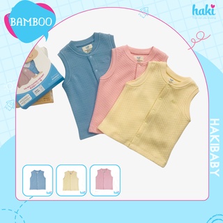 Áo gile cho bé sợi tre chần bông Haki BB018