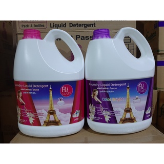 Nước giặt xả cây Tháp HiClass đậm đặc Can 3000ml (3,0lít - đủ 2 màu)