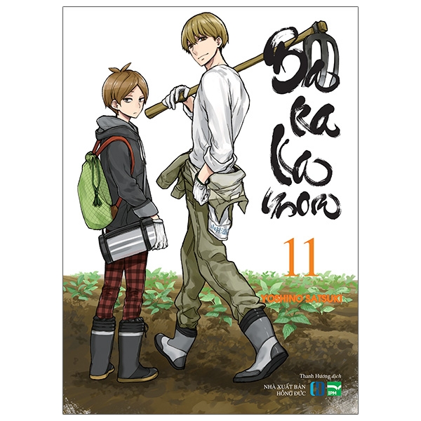 Sách Barakamon - Tập 11 - Tặng Kèm 1 Bookmark Nối “Thước Phim Kí Ức” In Màu (Thiết Kế Độc Quyền Cho Phiên Bản Việt Nam)