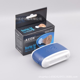 Máy trợ thính Axon K-82
