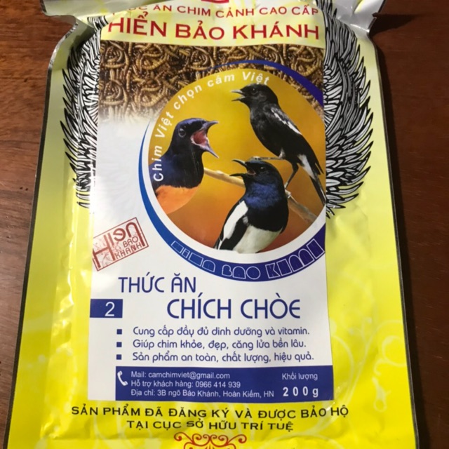  Cám Chích Chòe Hiển Bảo Khánh Căng Lửa (Số 2) 200gr - Thức Ăn Chim Cao Cấp