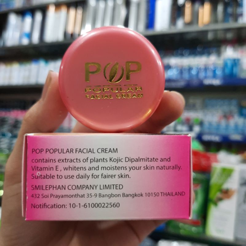 Kem dưỡng da Pop thái lan

4g