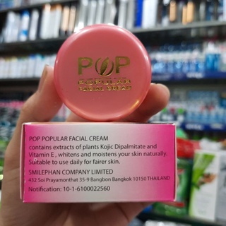 Kem dưỡng da Pop thái lan

4g