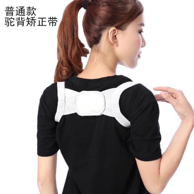 ĐAI CHỐNG GÙ LƯNG