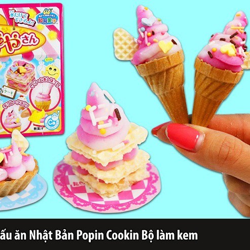 Đồ Chơi Nấu Ăn Nhật Bản Popin Cookin