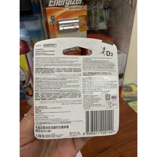 PIN C ENERGIZER MAX E93 BP2 ( Pin Trung )