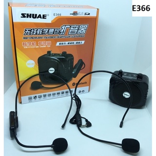 Loa trợ giảng shuae e366 xịn, pin trâu