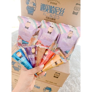 Bánh kem ốc quế nhân socola