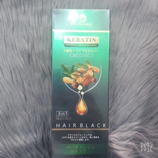 ( Hàng chính hãng ) Dầu gội phủ bạc đen,nâu Keratin