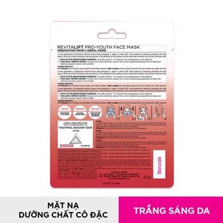 Mặt nạ làm sáng da TheFaceShop The Solution Radiance Face Mask