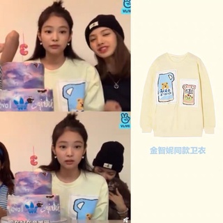 Áo Sweater Jennie Vàng Mơ Hình Gấu Đáng Yêu
