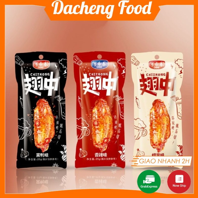 Cánh Vịt Cay Tứ Xuyên Tẩm Mật Ong Thơm Ngon - Đồ Ăn Vặt Cay ngon - Cánh vịt Dacheng Food | BigBuy360 - bigbuy360.vn