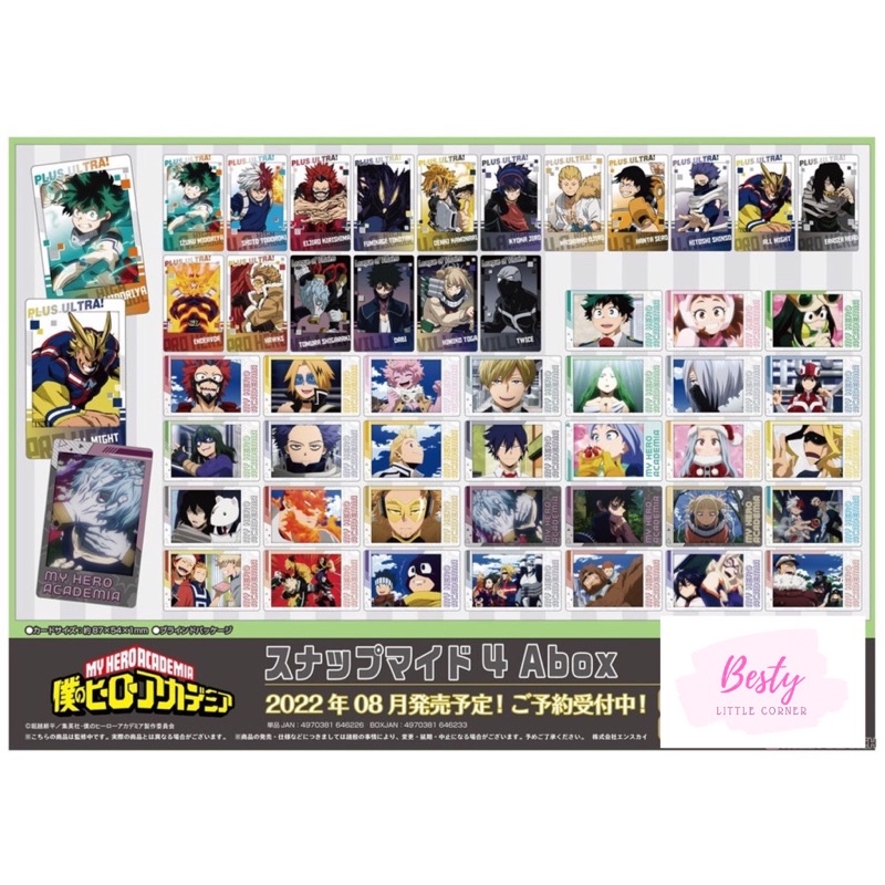 SNAPMIDE My Hero Academia 4A và 4B - pack thẻ nhân phẩm snapmide BNHA card random snap MHA 4 - card nhân phẩm mha shoto