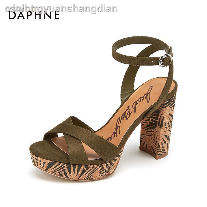 Daphne Giày Đế Xuồng Thời Trang Xuân Hè Cá Tính