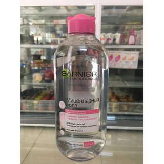 Nước tẩy trang Ganier (400ml)