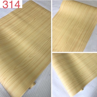 Giấy giả gỗ, decal dán giả vân gỗ