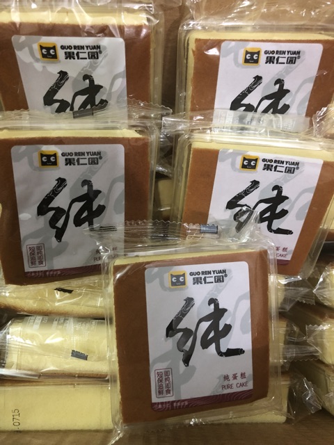 1 kg Bánh bông lan mông lép Pure Cake