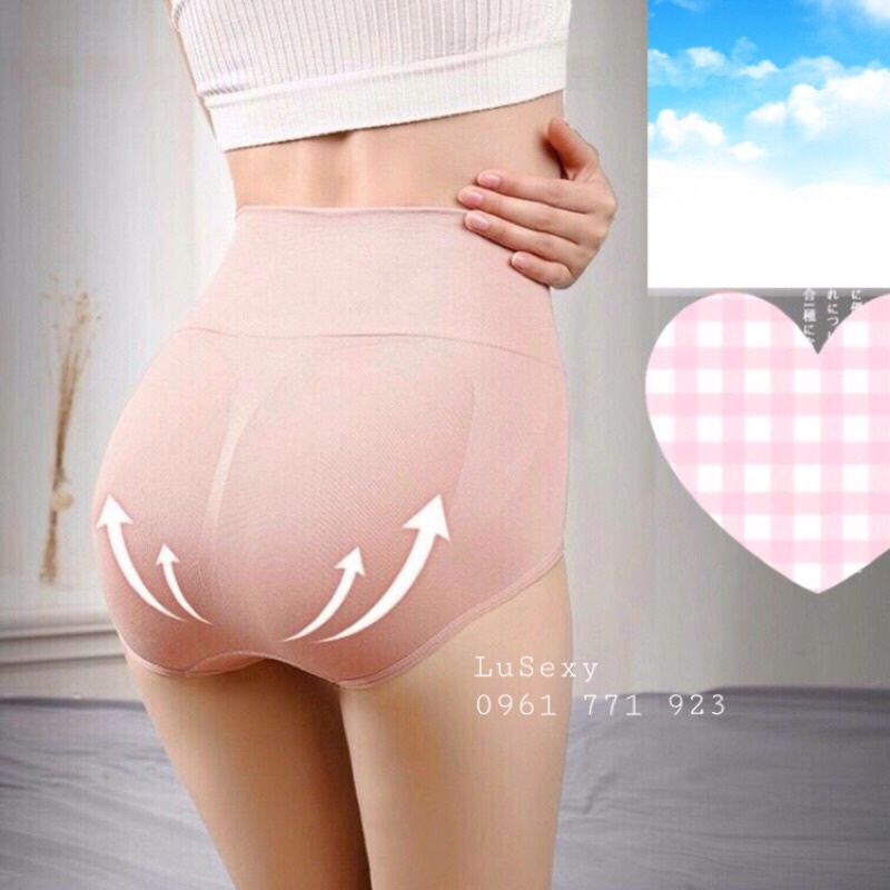 QUẦN LÓT SIẾT EO NÂNG MÔNG CẠP CAO cotton kháng khẩn - Quần lót gen bụng mặc váy áo dài màu da đen | BigBuy360 - bigbuy360.vn