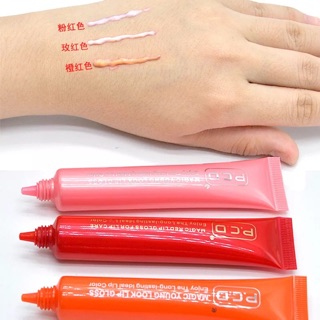 Dưỡng Môi PCD Hồng loại 2