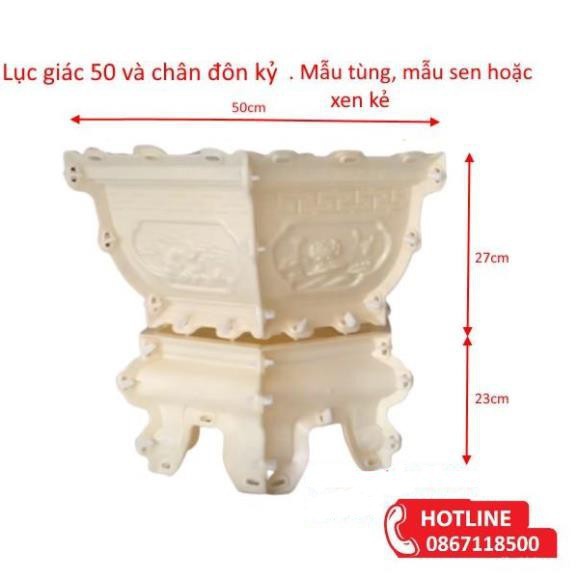 Khuôn Chậu Cảnh ABS Lục Giác 50  Cây Tùng,Hoa Sen Cao 27 Và Chân Đôn kỷ Cao 23 CM