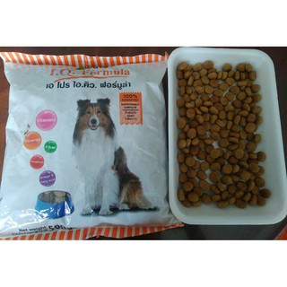 thức ăn Apro 500g chó lớn