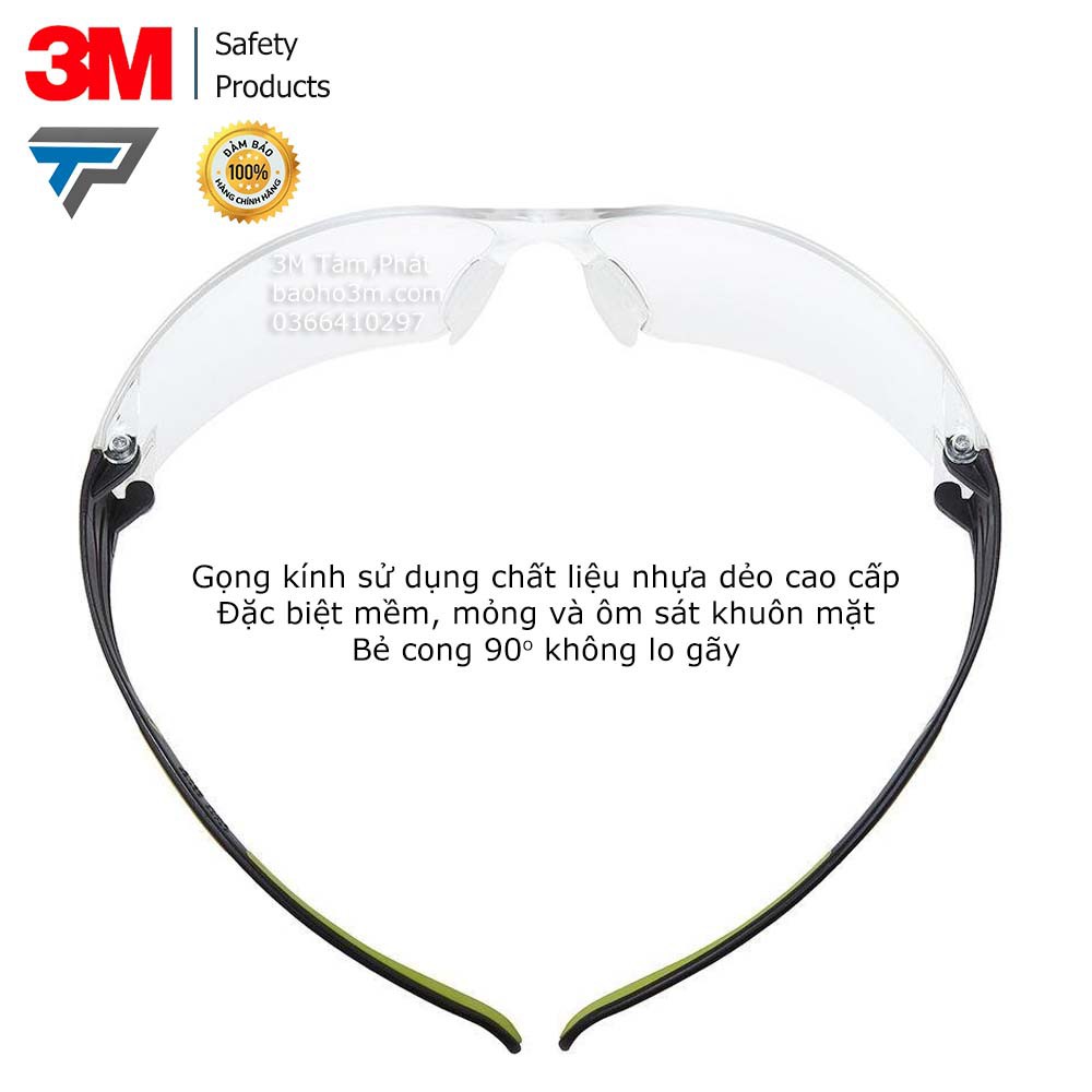 Kính chống tia UV và bụi mịn 3M SF 402AF (SF401AF) | BigBuy360 - bigbuy360.vn