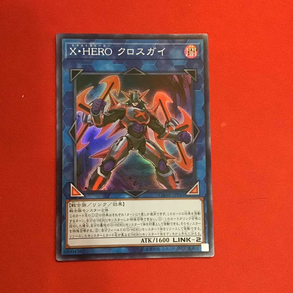 EN]Thẻ Bài Yugioh Chính Hãng] Xtra HERO Cross Crusader