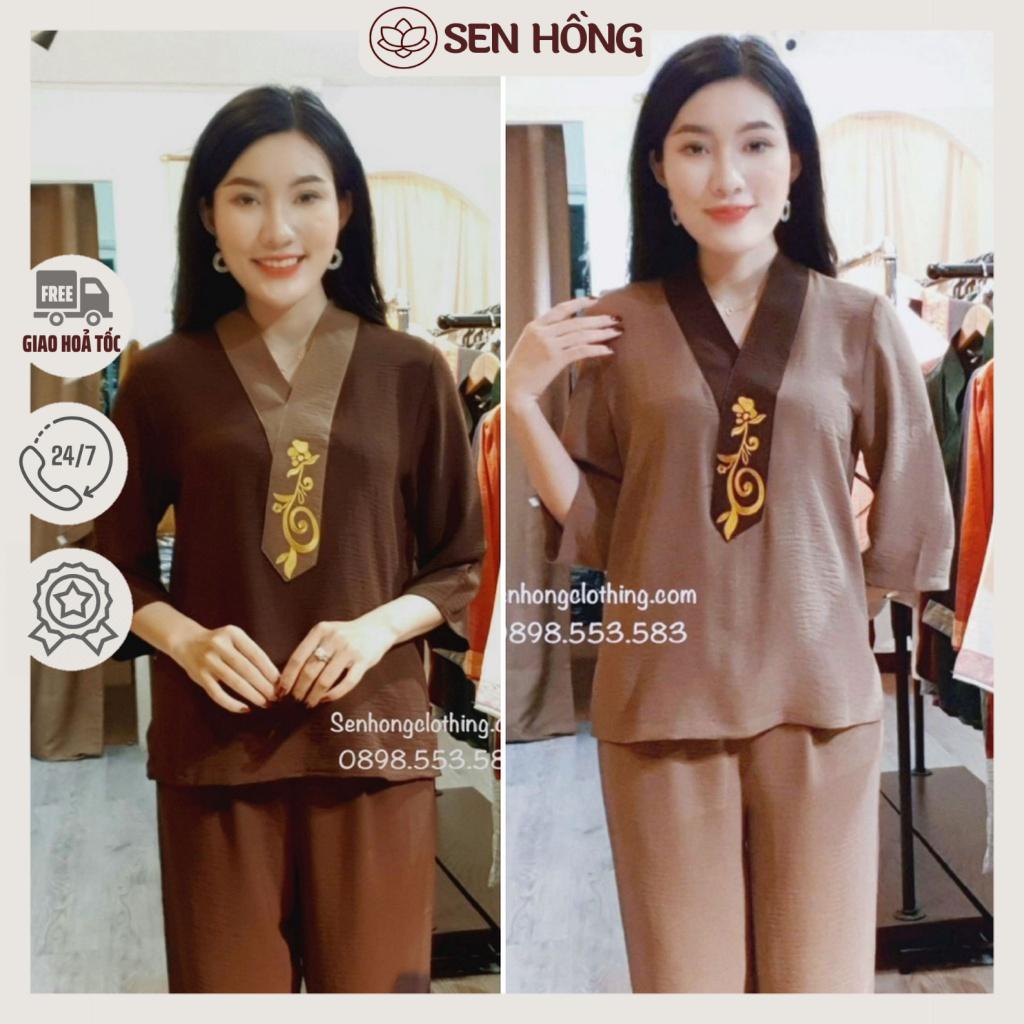 [BIG SIZE] Đồ đi lễ chính hãng Sen Hồng # bộ pháp phục vải đũi mềm co giãn tốt 588