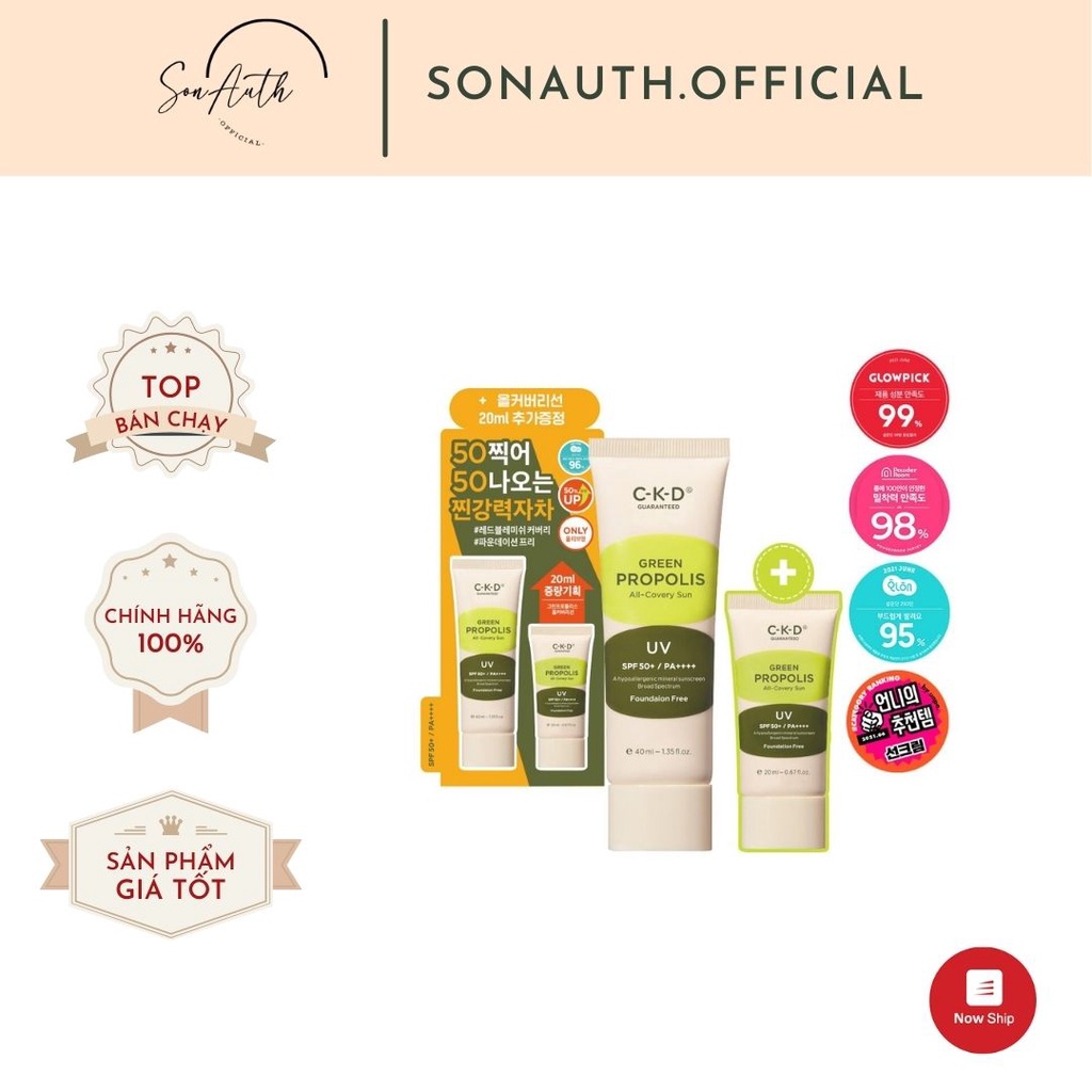 Kem chống nắng 3in1 CKD Green Propolis All Covery sun