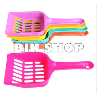 Xẻng xúc cát nhỏ cho mèo