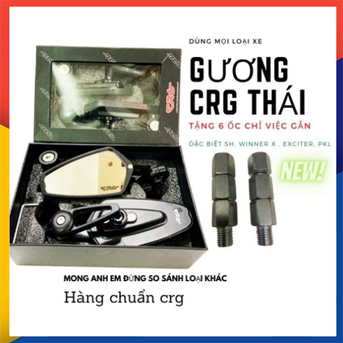 Gương Gù Crg Chính Hãng Gắn Chân Kính, Tặng 6 Ốcc -Giá 1 Cặp ( Ảnh Chụp Thật)