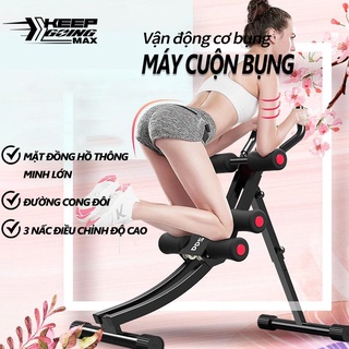 Máy tập cơ bụng đa năng, thiết bị tập cơ bụng giảm mỡ eo thon gọn săn chắc giảm cân giữ dáng đẹp khỏe mạnh