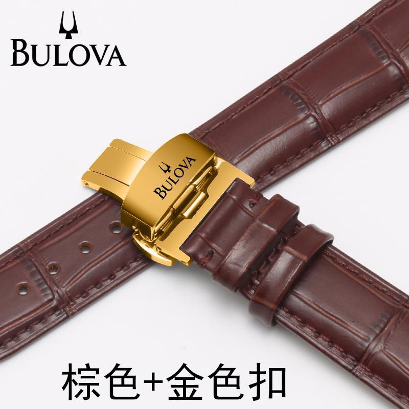 Đồng Hồ Dây Da Chống Nước Thời Trang Bulova + Ys20