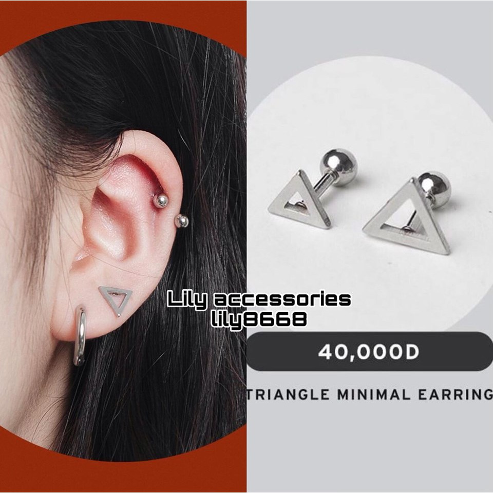 Triangle Minimal Earring khuyên tai titan tam giác không gỉ không đen không dị ứng nam nữ Uniex