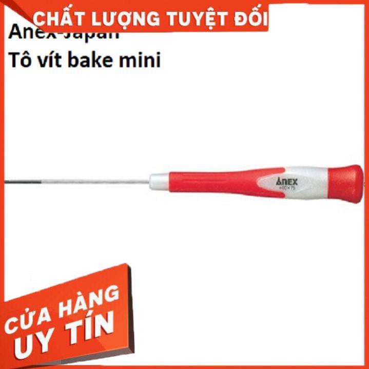Tô vít bake mini No.3510/3511/3512/3513/3514/3515 Anex - Hàng Nhật Bản