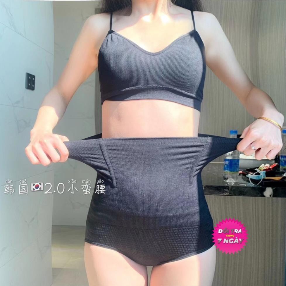 Nịt Bụng S5GNB01 Quần Gen Chất Cotton Siêu Mỏng Siêu Thoáng Khí Co Giãn 4 Chiều Siêu Thoải Mái Khi Mặc | BigBuy360 - bigbuy360.vn