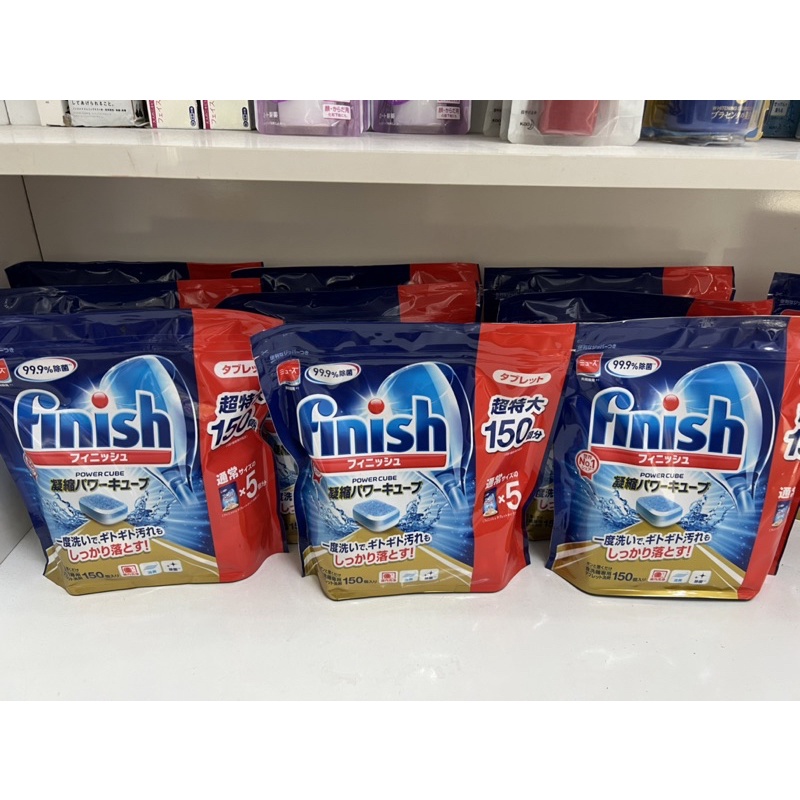 Viên rửa bát Finish túi 150 viên Nhật Bản