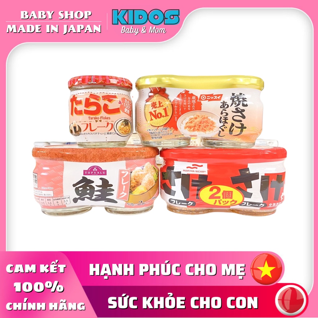 Ruốc cá hồi Nhật Bản Nissui Maruha Cặp 2 Hủ / Ruốc Trứng cá Tuyết Tarako 1 hũ 50g cho bé 8 tháng [HSD T8/2023]