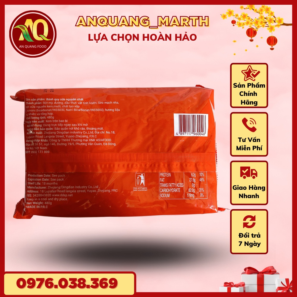 Bánh quy ANQUANG_MARTH,bánh didian vị sữa , Soda,Yến mạch , chuối , dứa gói 476gr-Hàng chất lượng
