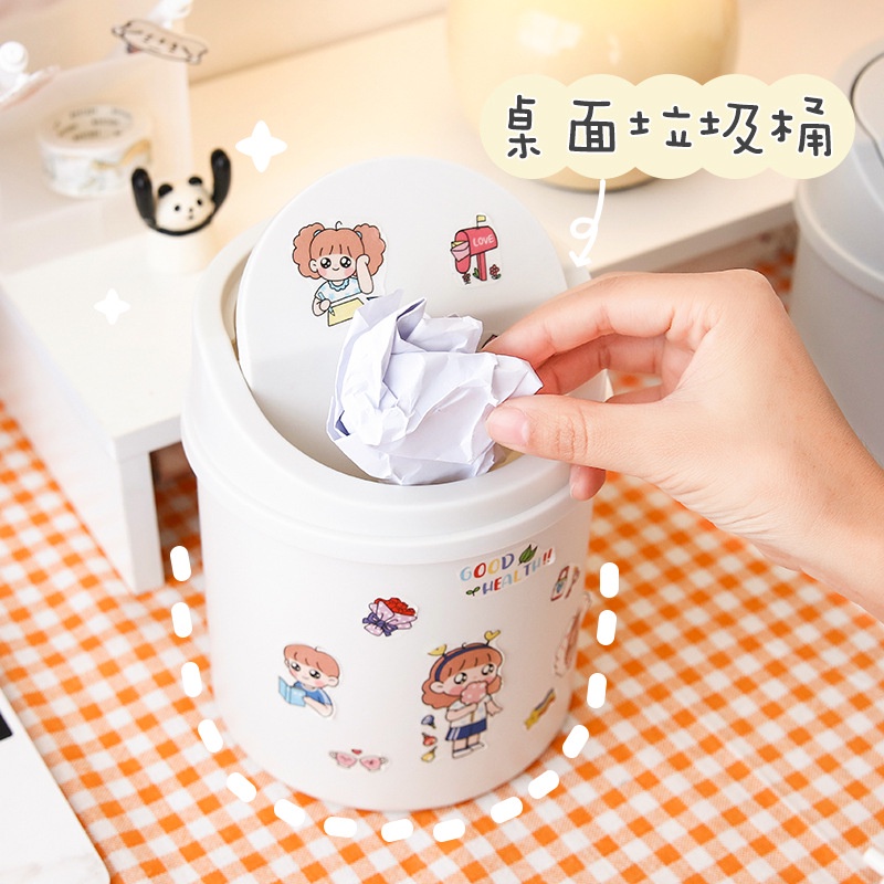 Thùng Rác mini Nắp Lật Để Bàn Dễ Thương Tiện Dụng Cho Văn Phòng/Phòng Ngủ