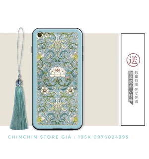 Ốp Diên Hi Công Lược iphone