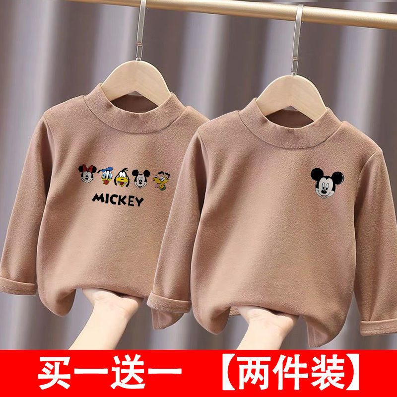 Áo Cổ Lọ Lót Lông Cừu Dày Dặn Ấm Áp Thời Trang Thu Đông Cho Bé 90-160