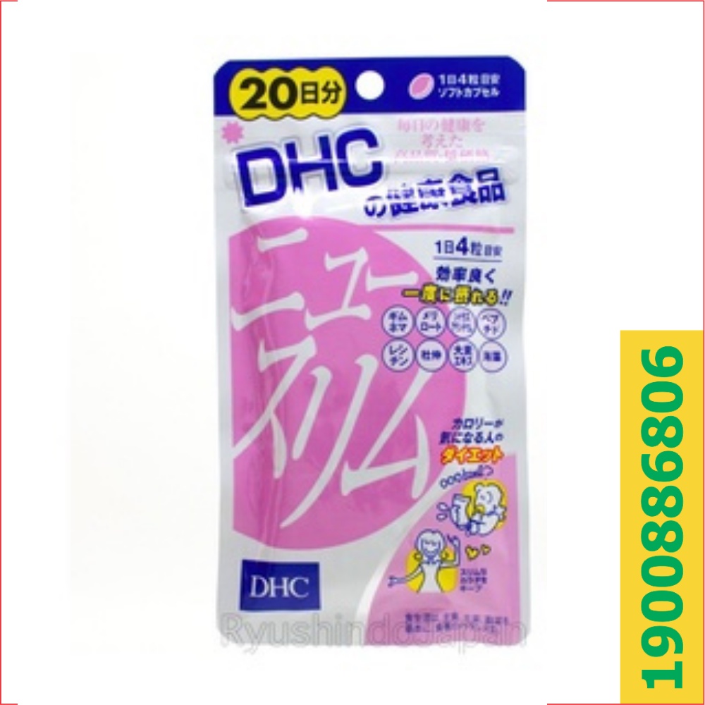 Viên uống giảm cân DHC New Slim 20 ngày gói 80 viên - Konni39 Sơn Hòa - 1900886806