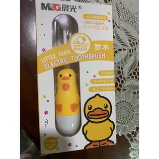 Bàn chải điện cho bé 3+ tuổi