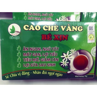 Cao Chè Vằng Bé Xịn 1Kg - Đặc Sản Quảng Trị