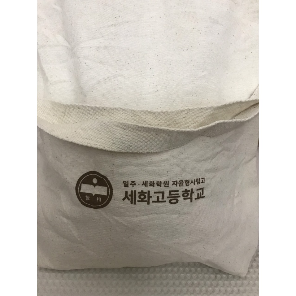 Túi tote Hàn đeo chéo chất dày