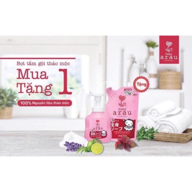 COMBO SỮA TẮM GỘI ARAU BABY (Bình 450ml + Túi 400ml)